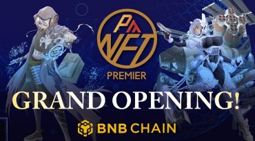 DEA to Launch a Brand New NFT Marketplace ‘PlayMining NFT Premier’ on BNB Chain