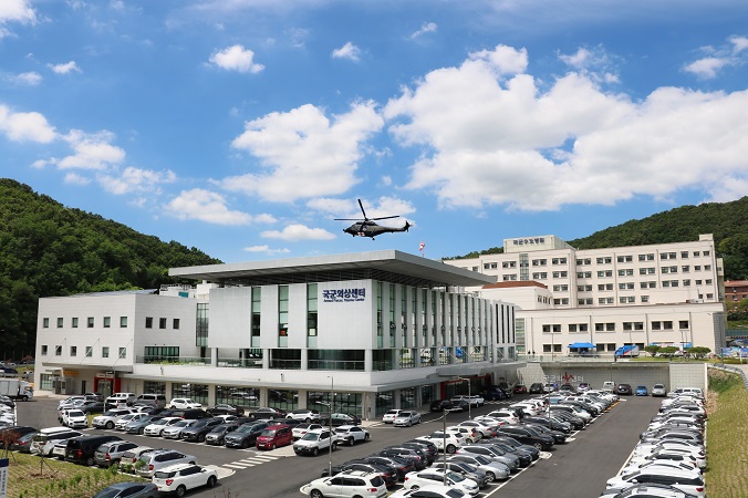 This undated photo, provided by the defense ministry, shows the Armed Forces Trauma Center in Seongnam, south of Seoul.