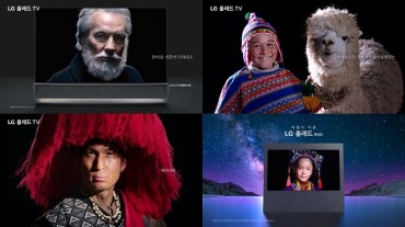 LG OLED TV Commercial Wins Grand Prix at Local Advertising Awards