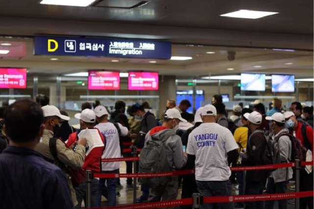 Over 12,000 Migrant Workers to Arrive in S. Korea in H1