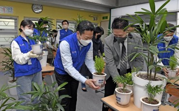 Hyundai Mobis Donates Air-purifying Plants to Elementary Schools