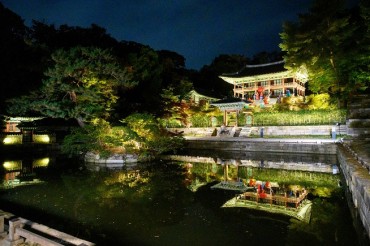 Nighttime Tours of Changdeok Palace to Open Next Week