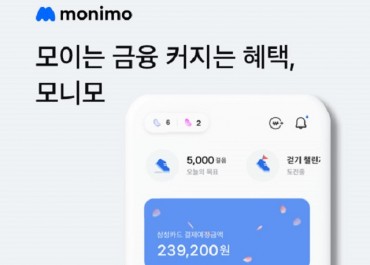 Samsung’s Financial Affiliates Launch Unified Service App Monimo