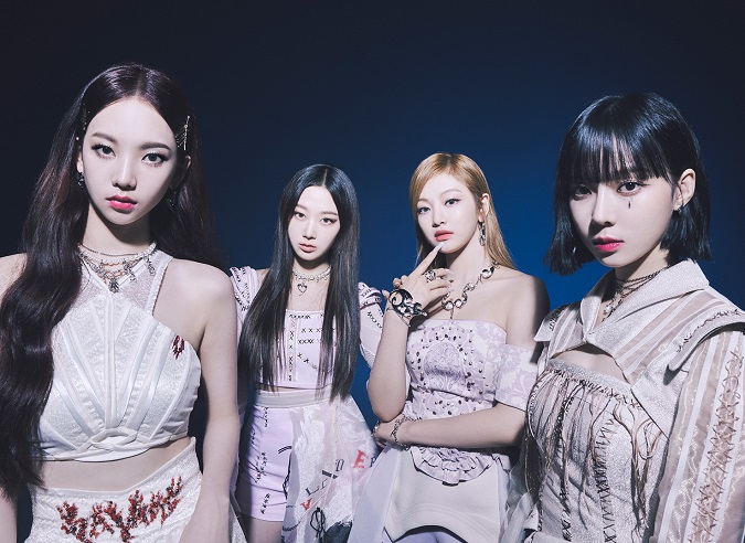 Girl Group aespa to Perform in ‘Good Morning America’ 2021 Summer Concert Series