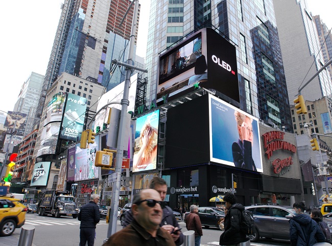 LG Display, Walt Disney Collaborate on OLED TV Promotion