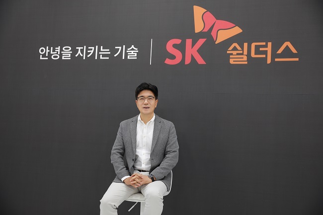 Park Jin-hyo, chief of SK shieldus Co., a security arm of South Korean telecom giant SK Telecom Co., speaks during an online press conference on April 26, 2022, in this photo provided by Seoul IR.