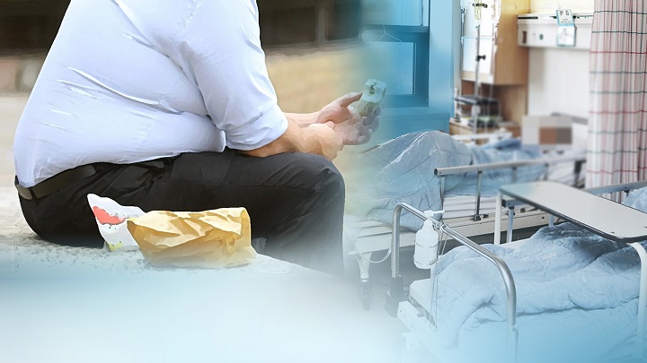 This computer-generated image from Yonhap News TV depicts obesity. The number of obese people in South Korea more than doubled between 2017 and 2021, data showed.