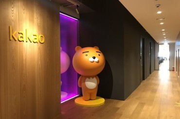 Shares in Kakao Dip 6 pct After Nationwide Service Disruption