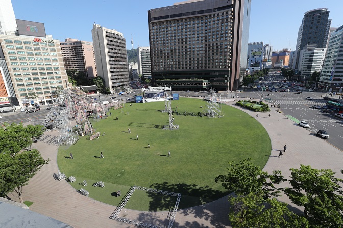 A file photo of Seoul Plaza in central Seoul. (Yonhap)