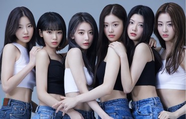 Hybe’s First Girl Group to Debut Next Month