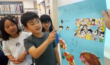 S. Korea to Help Immigrant Teenagers Settle into Society