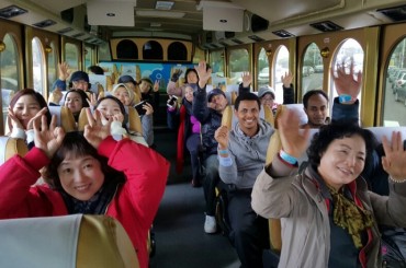 Jeju Pushes to Resume Visa Waiver Program for Int’l Travelers