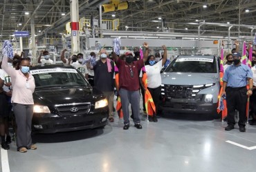 Hyundai to Build Dedicated EV Plant in U.S.