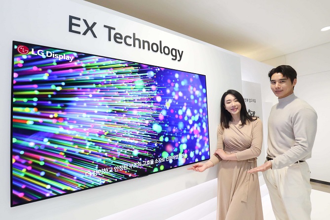This photo provided by LG Display Co. shows its next generation OLED.EX display.