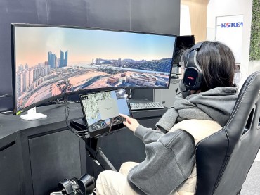 Korean Air Set to Develop UAM Operating Control and Simulation System