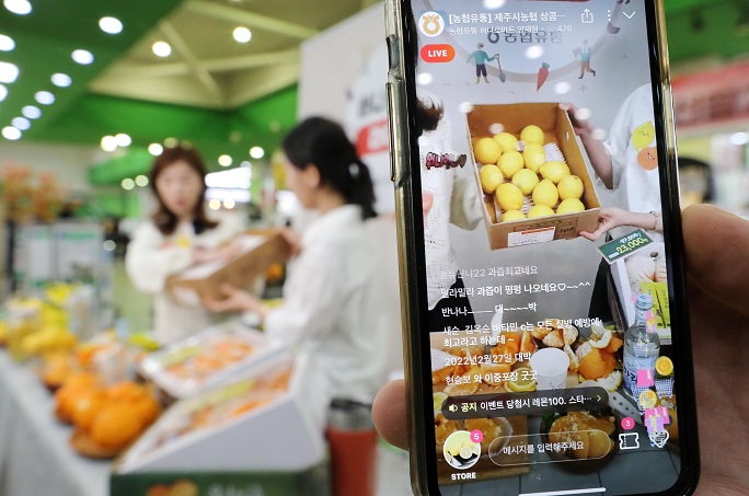This file photo shows the captured image of its live commerce broadcast. (Yonhap)