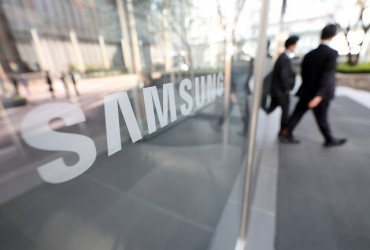 Samsung Eases Pandemic Rules as Omicron is Loosening Its Hold