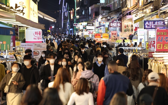 S. Korea’s New COVID-19 Cases Below 200,000 for 2nd Day amid Slowdown in Omicron Wave