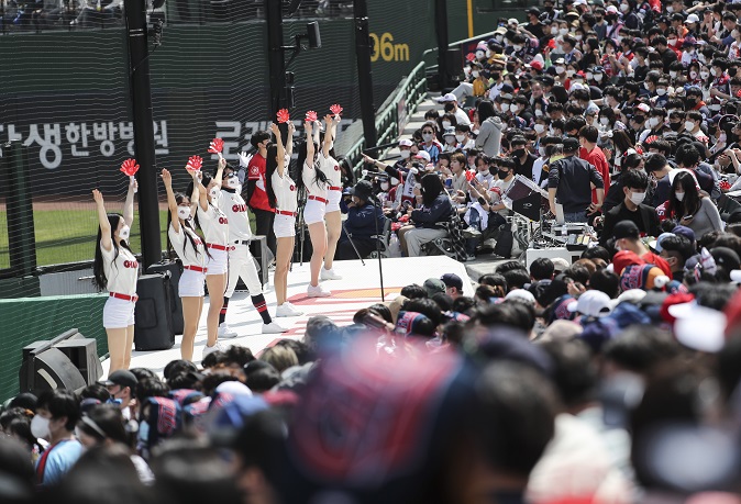 Vocal Cheering to be Allowed Again at KBO, K League Games