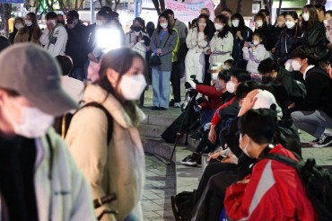S. Korea to Fully Lift COVID-19 Quarantine in Late May