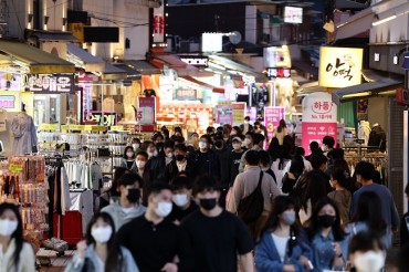 S. Korea’s New COVID-19 Cases Below 110,000; Distancing Rules Lifted Next Week