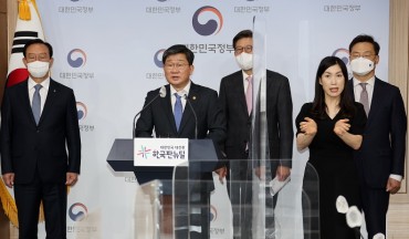 Agreement Signed to Launch ‘Special Union’ of Busan, Ulsan, South Gyeongsang Province