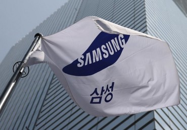 Samsung, Employees Agree to 4.1 pct Pay Raise for 2023