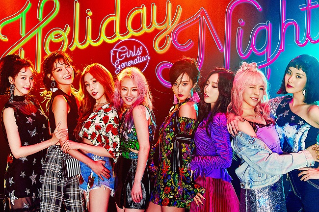 A file photo of K-pop group Girls' Generation, provided by SM Entertainment