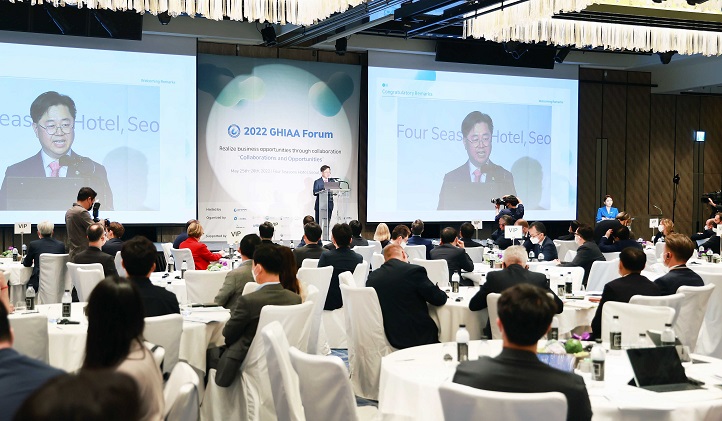 This photo, provided by South Korea's industry ministry, shows the 2022 Global Hydrogen Industrial Association Alliance (GHIAA) forum held in Seoul on May 25, 2022.