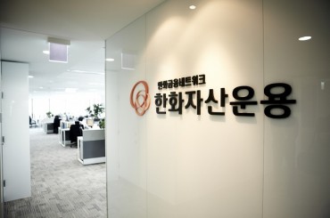 Hanwha Asset Management Lists ETF Investing in Alternative Assets