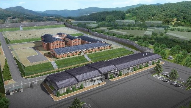 This image, provided by the Ministry of National Defense on Sept. 14, 2020, shows the military's new correctional facility in Icheon, 80 kilometers southeast of Seoul.