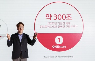 ONE Store to Go Public as Planned This Month: CEO