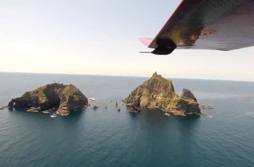 Solar-powered UAV Succeeds in Dokdo Round Trip Flight