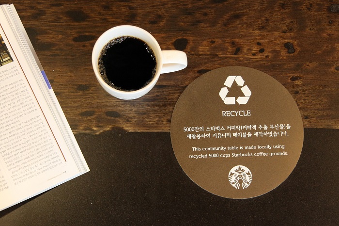 Starbucks Korea to Recycle 100 pct of Coffee Grounds by 2027