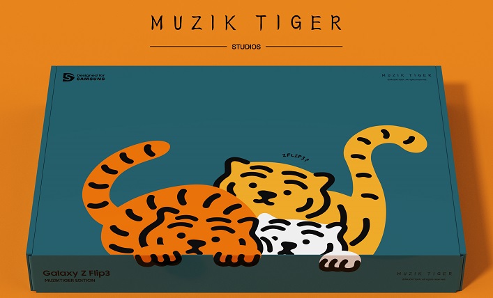 Samsung Electronics to Roll Out Muziktiger Edition for Galaxy Z Fold3