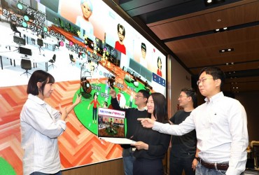 LG Uplus Unveils Metaverse Office and Zoo
