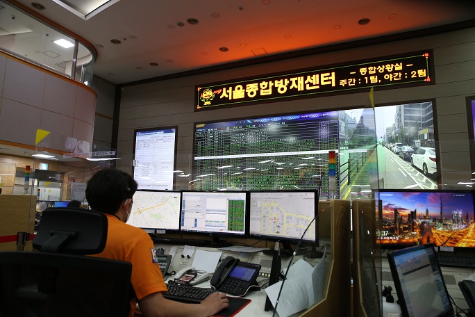 This photo provided by the Seoul Metropolitan Fire and Disaster Headquarters shows the Seoul Emergency Operations Center.