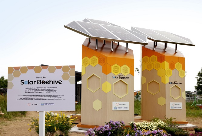 Hanwha Group Unveils Solar-powered Beehive