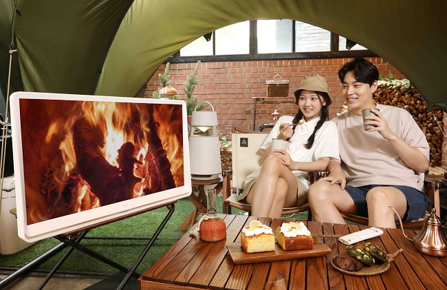 LG Releases New Monitor Optimized for Campers