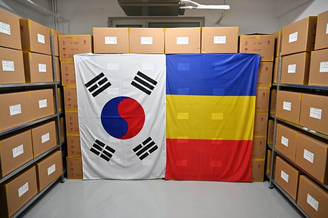 S. Korea Donates COVID-19 Test Kits to Romania