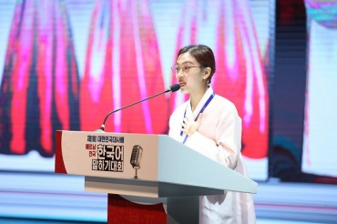 Korean Cultural Center in Vietnam Hosts 1st Korean Language Speaking Contest