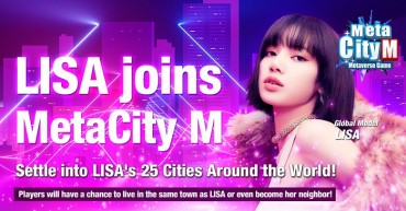 The Metaverse’s Biggest Hit Yet: LISA Joins MetaCity M as a Model