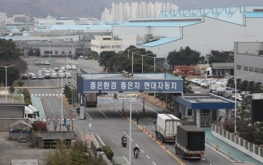 Hyundai Motor Scraps LNG Plant Construction Plan