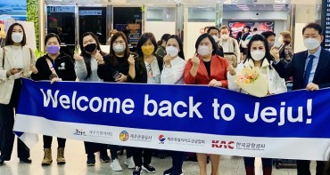S. Korea to Allow Visa Waiver for Int’l Travelers to Jeju, Yangyang