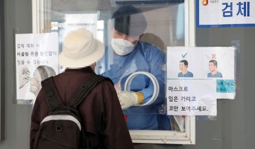 S. Korea’s New Cases Stay Below 50,000 for 2nd Day, with Mask Rules Eased