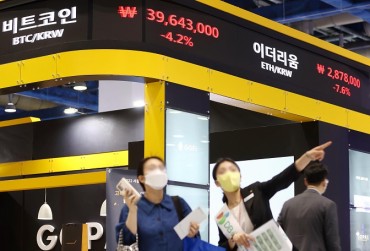 S. Korea Looks into Cryptocurrency Market Following TerraUSD, Luna Crash