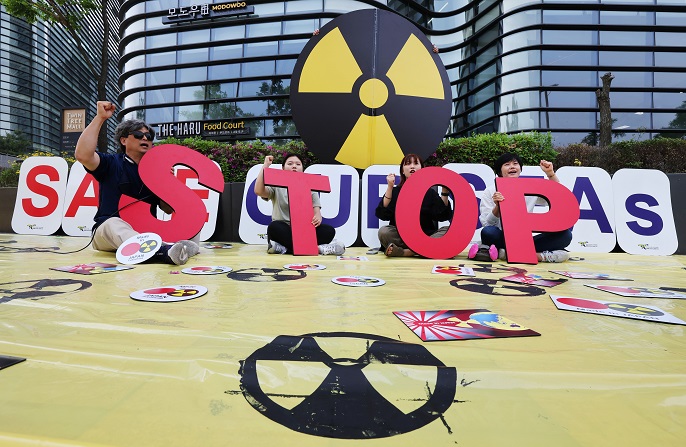 S. Korea Denies Report of Alleged Approval of Japan’s Fukushima Water Release Plan