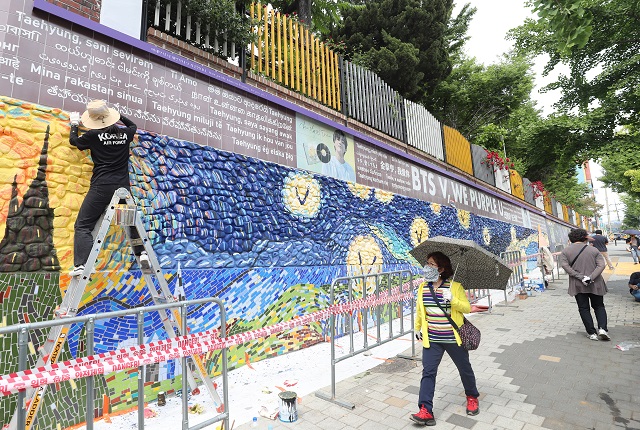 Daegu City Extends ‘Mural Street’ for BTS’ V