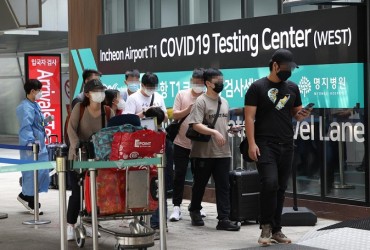S. Korea’s New COVID-19 Cases Around 26,300 with Omicron in Retreat