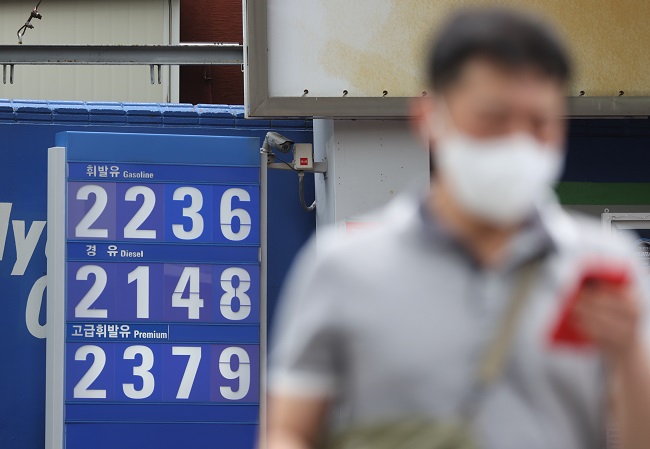 Diesel, Gasoline Prices Top 2,000 Won amid Tight Supply